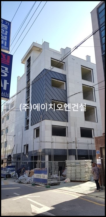 시흥동 919-7번지 건물사진-1.jpg